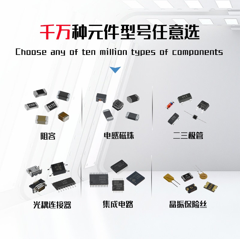 微信截图_20250723151455