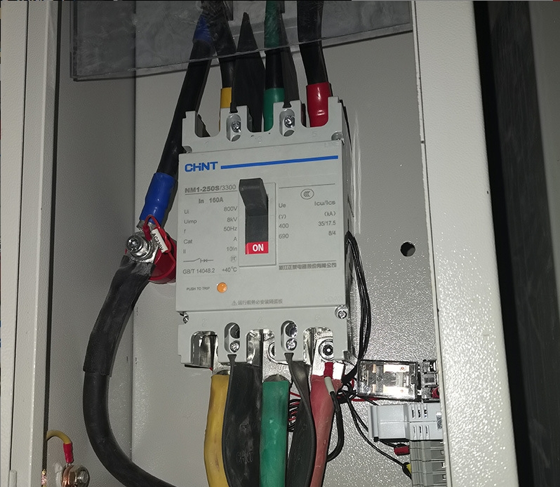 微信截图_20250723152706