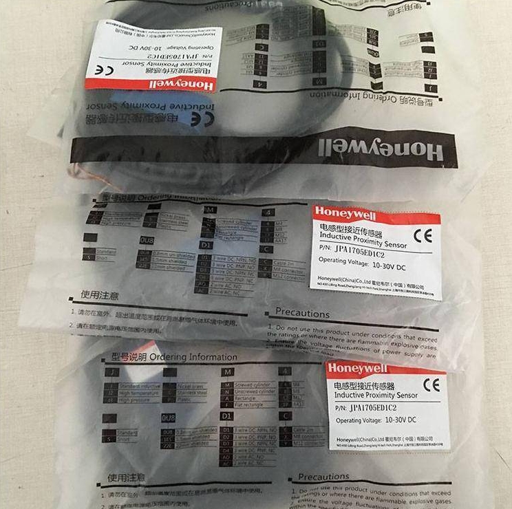 微信截图_20250723153252