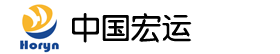 中国宏运平台