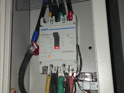 鑫友助 母线槽插接箱 母排分线箱 插